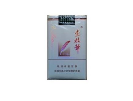 8元渔神香烟