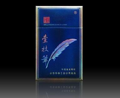 正品刘三姐香烟多少钱一包