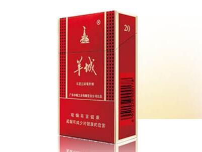 广西北流香烟批发价格表