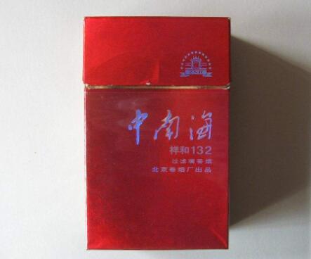 越南代工群英会香烟多少钱一条
