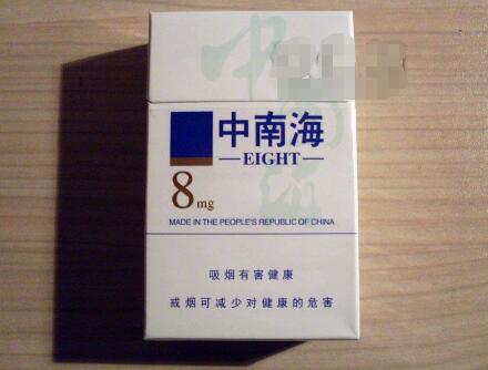 抽外烟牙齿更容易黄吗