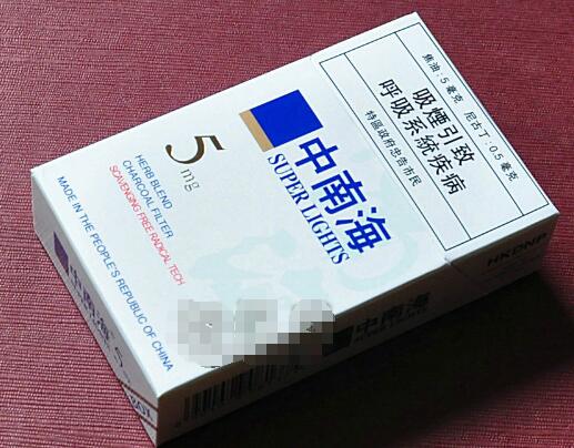 7元丹健香烟好抽吗
