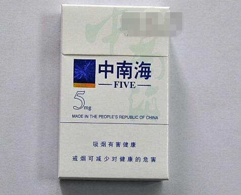 正品刘三姐香烟一手货源