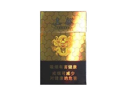 8元长白山香烟批发渠道