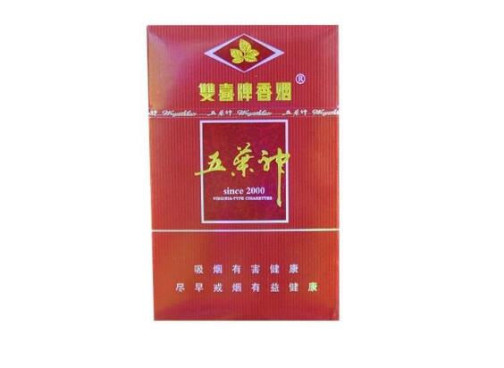 澳门高档香烟排行榜