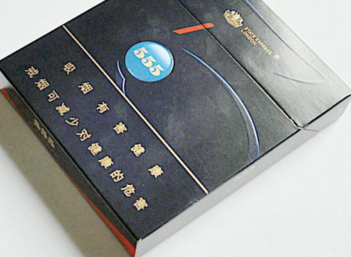超市少有外烟卖怎么举报