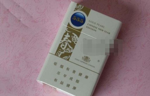 高档香烟和低档烟