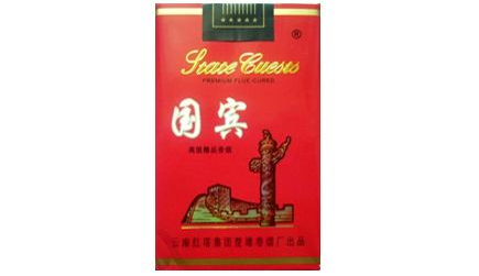 广西南宁市哪有外烟卖
