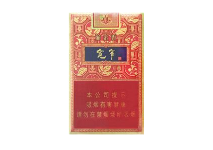 汕尾外烟老陈