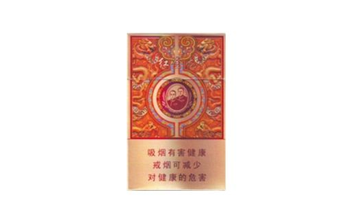 高档新贵香烟