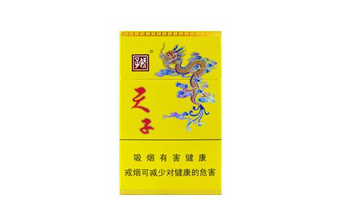 爆珠香烟香吗有毒吗安全吗