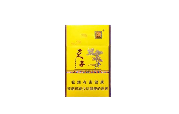 5到10元芒果香烟进货渠道