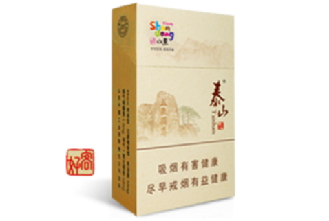 高档香烟小红书