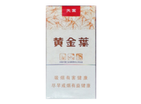 泰州哪里有爆珠香烟