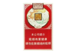 廉价进口香烟图片真实图