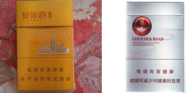 酒吧外烟抽的多吗