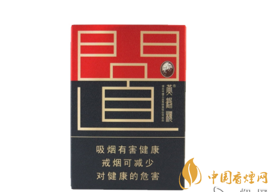 云霄香烟全部价目表