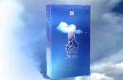 老款爆珠酒味香烟