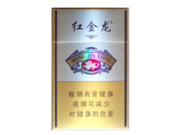 10元明香烟进货渠道