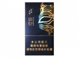 广州特产高端香烟