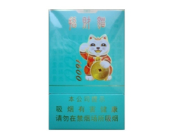 中高档香烟哪些好抽