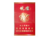 4元天下秀香烟价格【天下秀香烟价格最贵】