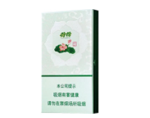 免税天下秀香烟价格