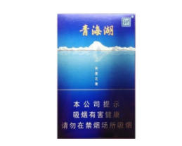 正品红三环香烟多少钱一盒
