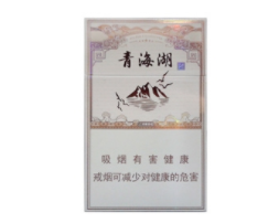 东平香烟批发价格表最新