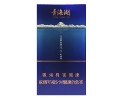 高档香烟整条价格