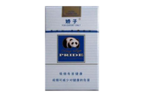 6元皖烟香烟货源