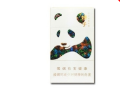 小西门卖外烟