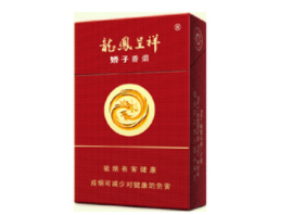 哪有批发香烟包装盒的