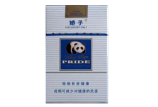 高端香烟一般能放多久