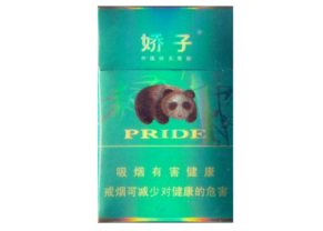 6元御猫香烟好抽吗