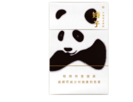 我要高端香烟