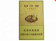 重大来袭！烟放多久不可以抽了“志士仁人”
