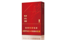 高档娇子香烟价格
