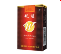 越代宏声香烟总仓