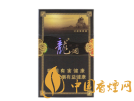 国酒香烟爆珠烟嘴