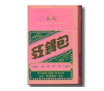 正品特富意香烟多少钱一盒