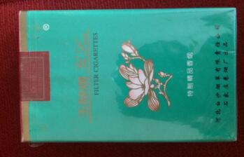 细支带爆珠的高端香烟