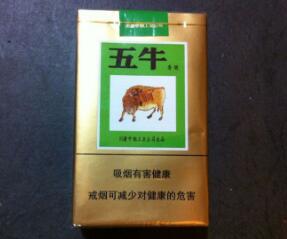 爆珠香烟品评视频大全
