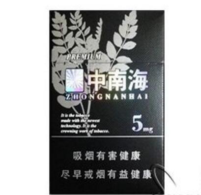 梦都香烟多少钱一盒