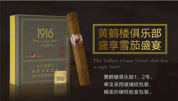 东莞外烟专卖店地址电话