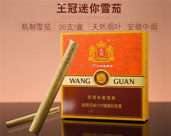 10元大伯爵香烟一手货源