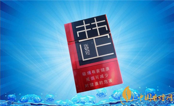 特讯快报！云霄香烟官方app软件“世外桃源”
