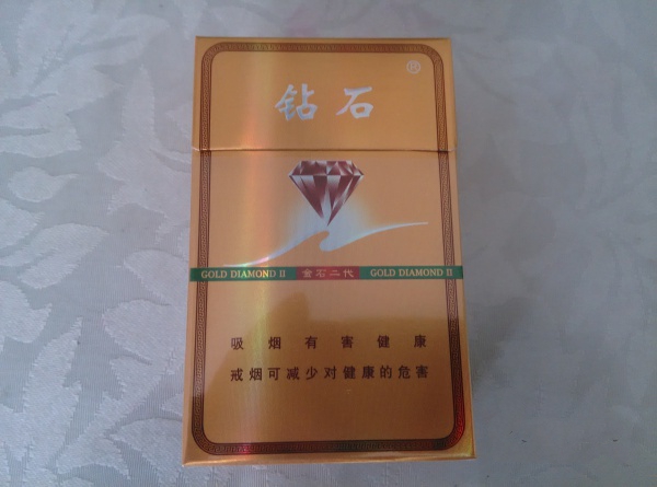 6元恒大香烟批发