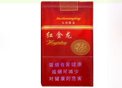 8元白沙香烟批发