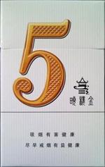 免税春城香烟多少钱一盒